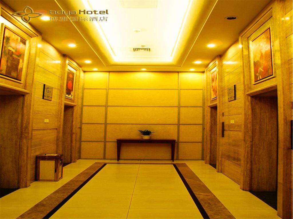 Boya Hotel Пекин Экстерьер фото