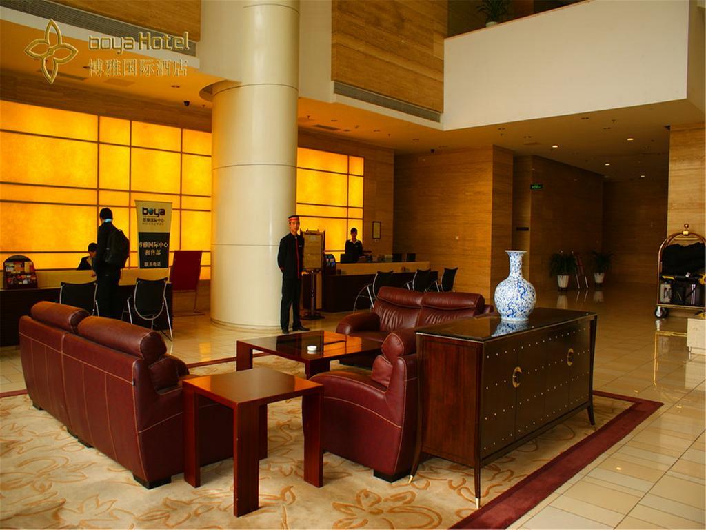 Boya Hotel Пекин Экстерьер фото