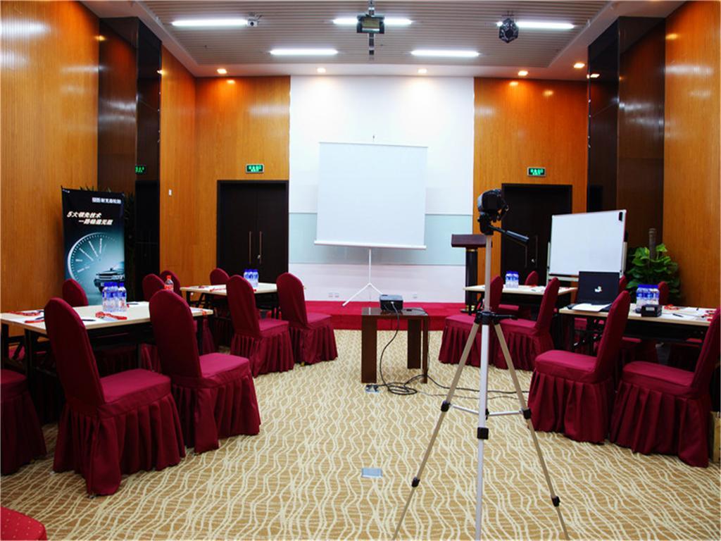 Boya Hotel Пекин Экстерьер фото