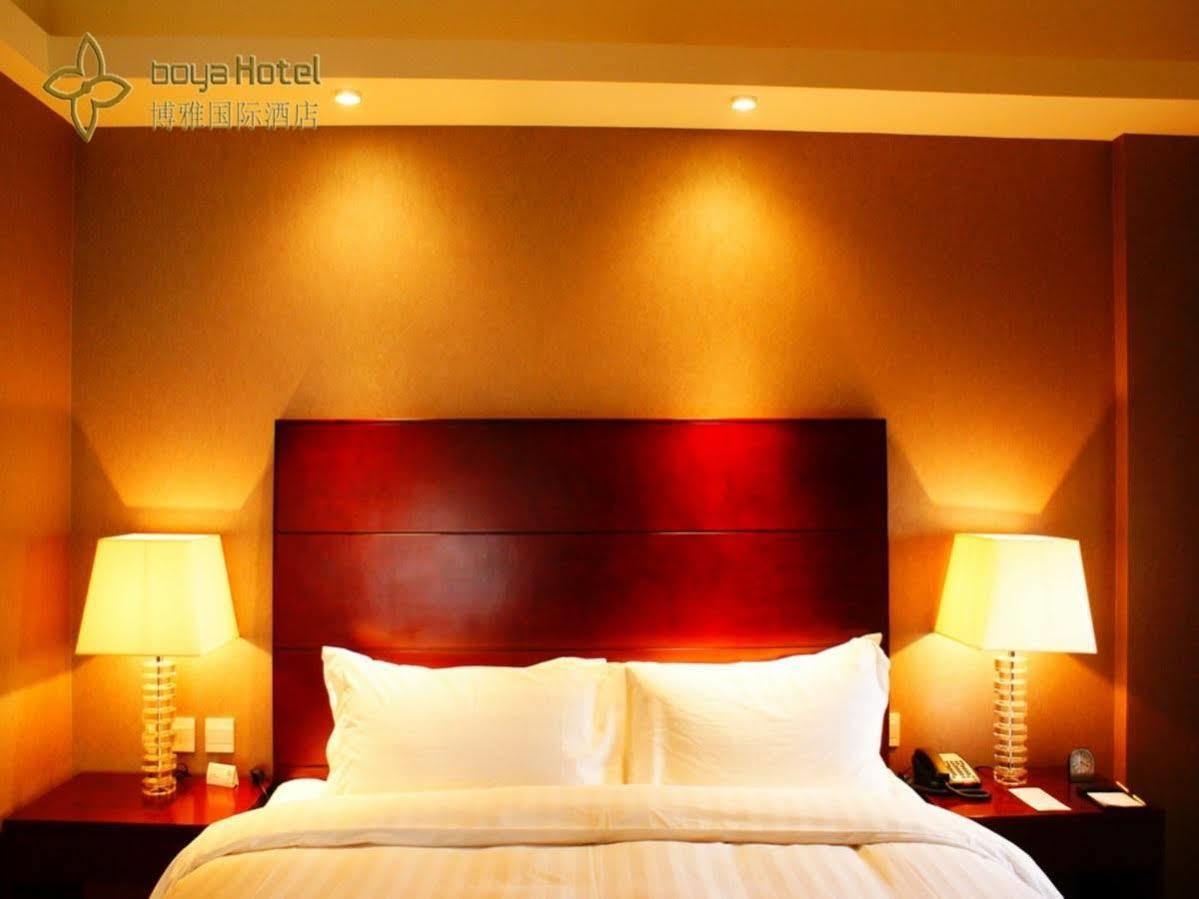 Boya Hotel Пекин Экстерьер фото